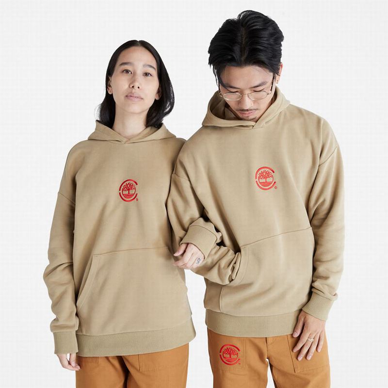 Timberland Classic Hoodie Khaki | 49230775